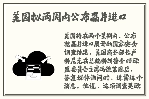 绿巨人app芭乐丝瓜鸭脖