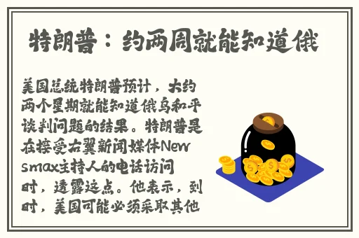 四库永久地域网名2024