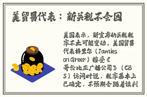 星空传媒女演员白若冰