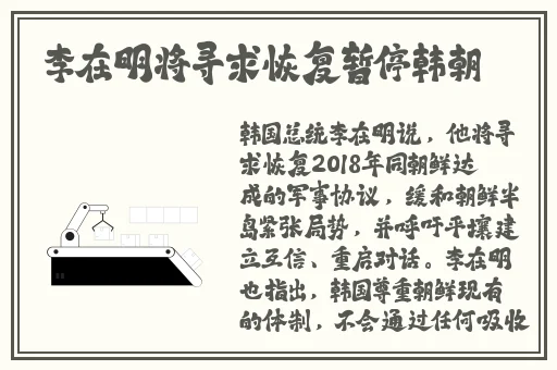 hjca16海角官网2024